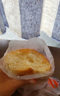20190926 182517 - パンの宝屋(熊本市九品寺)で話題の低糖質パン、ダイエット中の方必見