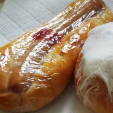 20190927 214219 - グーチョキパン屋(熊本)で学生に愛される牛乳パンとロングあらびきを調査!