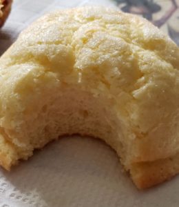 s 20190924 161740 260x300 - Mowssom(熊本市月出)のメニューは?リーズナブルでカレーパンが人気のパン屋です!