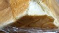 s 20190929 233917 120x68 - グーチョキパン屋(熊本)で学生に愛される牛乳パンとロングあらびきを調査!